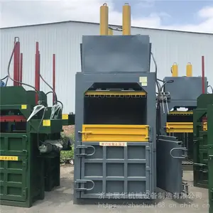 ������ʽ��ֽѹ�����۸� ������ʥ�๦�����ϴ��������