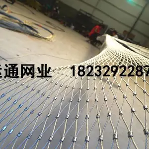 金属防坠网价格,防坠铁丝网厂家,高空防坠网安装