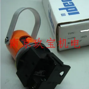 �ձ�����HS5D-03ZRN��ȫ����IDEC��Ȫ��ȫ��HS5E-B4403-G �Ͼ�����ֱ��