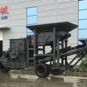 破碎机报价-重庆破碎机-森泉机械移动破碎机(查看)