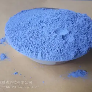 供应空气预热器搪瓷波纹板静电搪瓷干粉瓷釉9039