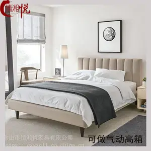 厂家直销北欧塌塌米床榻榻米布艺双人床1.8米主卧现代简约1.5软床