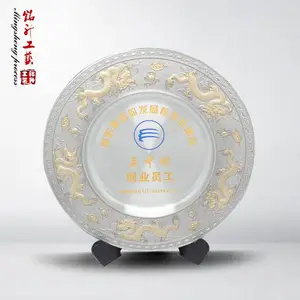 ��ҵԱ�����ƶ��� ʵҵ��˾��ά������ �麣��ɽ�������ƽ��� �й����������� �ƽ�ɫ
