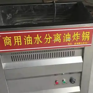全自动打烧饼炉子报价-全自动打烧饼炉子-顺达厨具节能省气