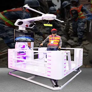 VR安全教育一体机(电动