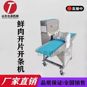 ̨ӯ���� �Ｙ�������� �����⿪���� ����ֱ��