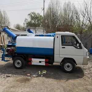 三轮洒水车 厂家价格 电动四轮洒水 工程洒水车