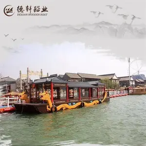 铝合金材质的将乐商务接待船送货上门