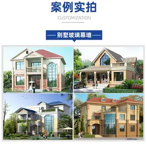 东海幕墙承接幕墙工程隐框幕墙明框幕墙 幕墙定制 厂家直销 包安装 免费量尺