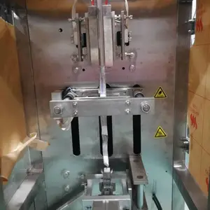 ���ҹ�Ӧ����ʽС����ۼ���װ��������۲��������ͺ�250���ȷ�ĩ�����װ��ֱ��