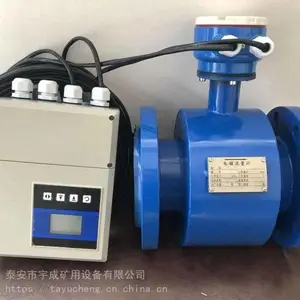 2.5Mpa������ˮ������������ʾ �����ˮ������