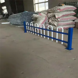 Ȧ����Χ�� �ֵ����ػ��� ��԰С��Сդ��