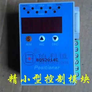 ������ ���ܿ���ģ�� VP-M426 �綯ִ���� VP-526������