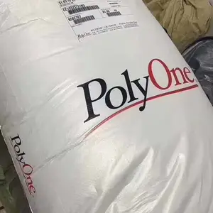 聚丙烯 PP 驻极母粒