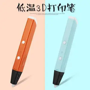 winbo文搏 供应超低温3D打印笔 3D涂鸦笔