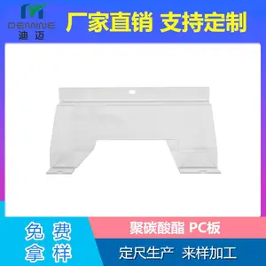 ���Ҷ���PC�������� �ӹ����Ϳ��ȳ���������������ӹ� ��ͼ����