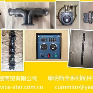 ����˹������OEMԭ��3013725/3054213/3054218Cummins