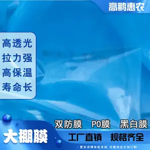 �������ݹ���_����_ɣ�ش��ﳤ��Ĥ����Ӧ�û���