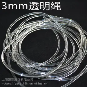 DIY服装吊牌绳加粗3mm实心塑料PU透明绳子 2mm4mm牢固可折叠弯曲硅胶软胶绳