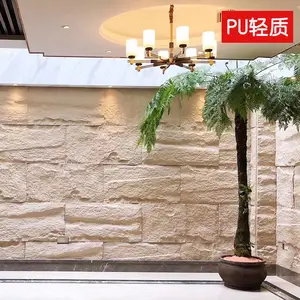 PU石皮干挂像石块的东西装配式快装抗UV抗紫外线零甲醛PU发泡石皮源头工厂