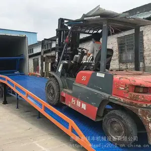 叉车移动平台 集装箱卸货平台 东莞大朗叉车装卸移动平台