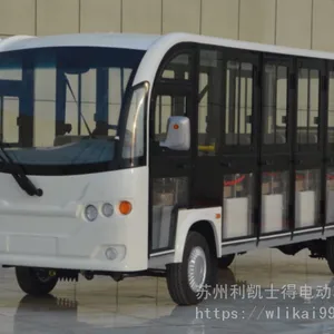 ʮ�����綯�۹⳵��14������������|���Ź۹⳵