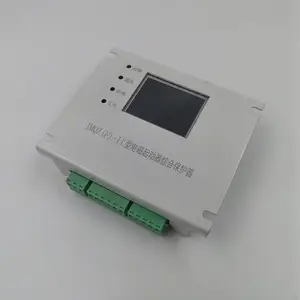 ZNBH-II���ܻ��ۺϱ����� ��մ�������װ��
