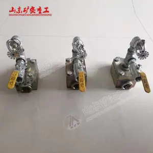 Ƥ����������ˮ RFMH�ͳ����Զ���ˮװ��