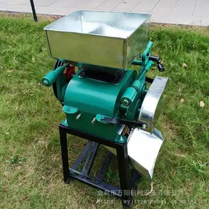 �綯�󶹼���� ����ѹ��� �綯�����������ʳר�ü����