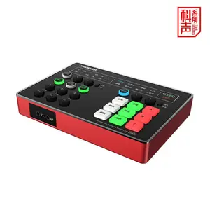 TAKSTAR得胜 MX1 9种美声效果一键切换,操作简便 便携式直播声卡