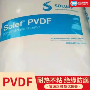 PVDF����������ƫ������ϩ ע�ܼ������ܽ�ԭ��460-NC