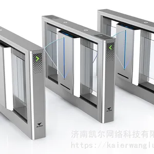 济南捷顺 捷顺通道闸 JSTZ3409星曜 山东捷顺 捷顺产品