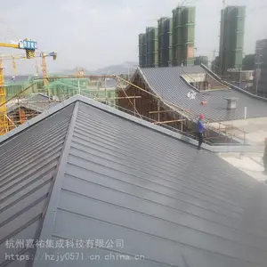 �㽭����0.7mm��25-330���ɫ��������þ��ϵͳ ����ݽ������漯��ϵͳ