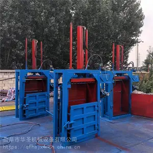 ������С������ѹ���� ��Ĥ����С�ʹ���� ��������ѹ�������