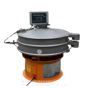1200超声波振动筛 锂电正极材料筛分机 双层不锈钢超声波振动筛