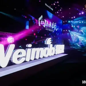 ����΢�˷ֹ�˾ح�����۵�����Ӫ����