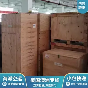 �ܲ��������ʺ��˵����� ���е�������·������ŷ�� ŷ�����������