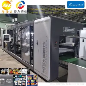 JD780-600������λ�๤λ�����ȳ��ͻ��ɽ���ͺл�һ���