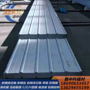 �ṩ�½��ֽṹ������ư�װ �½��ֽṹ�ʸ��� ��о�ʸְ���������