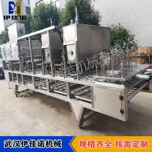 238g碗装牛油火锅底料灌装封口机 火锅蘸酱灌装封口机伊佳诺定制