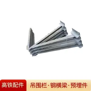 �½�����Χ��˫�߼�֧��Բ������п��Χ��