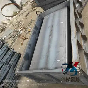 ũ��ˮ��ģ�� ��϶ʽ��ˮ��ģ�� ������ģ��
