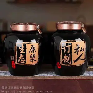 ����ֱ���������մɾ�̳ �¹��滨��10��20��30��װ̳�� �����ƾ�