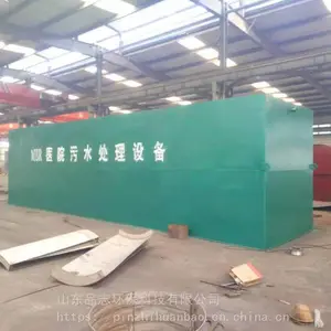Դͷ���� ũ�� ������ˮ����һ�廯�����豸 �����Ƽӹ�