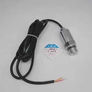 CYB13I Z制氧机用压力变送器