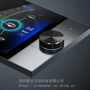 AISpeaker S10 | 旋钮式智能中控面板,家庭控制更简单