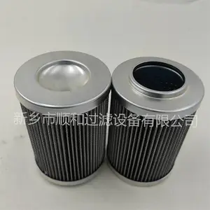 FC7203A025BSˮ�೧Һѹ���ͷ���о