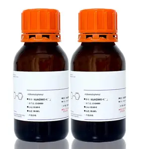 ��ɫ�� ���������� ������AR��ȷ��ⶨ�������� ������R��525-05-3
