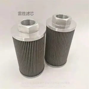��Ӧ���������͹����� Һѹ������WUϵ�� ���������� �ͺ�ȫ ��ʤ