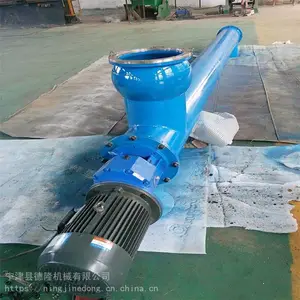 ��¡ �������ͻ���ʽ�������ͻ������۳�б�����ϻ�